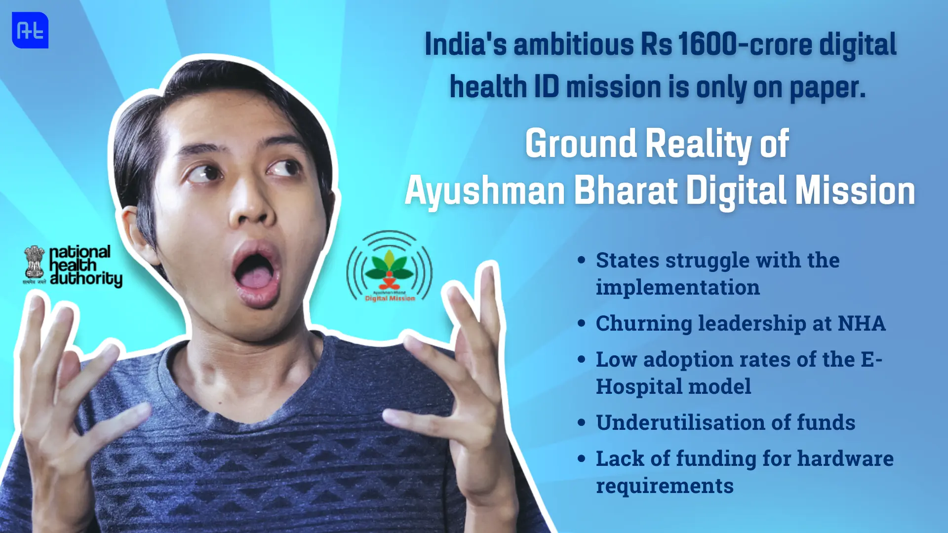 Ground Reality Of Ayushman Bharat Digital Mission - All Health Tech